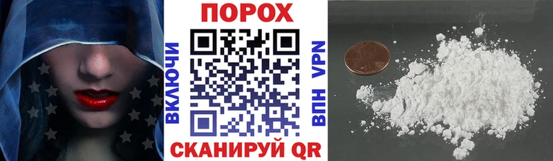 hydra сайт  Любим  АМФЕТАМИН VHQ 