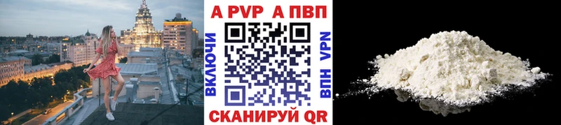 А ПВП СК КРИС  закладки  Любим 