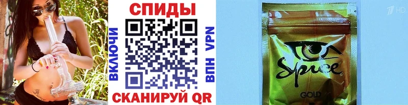 hydra ТОР  Любим  Бутират жидкий экстази 