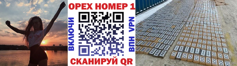 КОКАИН FishScale  ОМГ ОМГ ссылки  Любим  магазин   