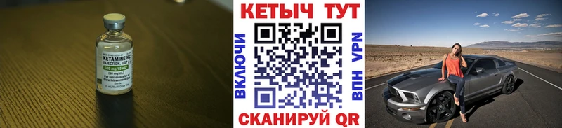 наркошоп  Любим  ссылка на мегу зеркало  Кетамин VHQ 