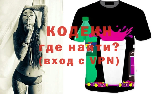 PSILOCYBIN Киренск