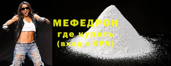 герыч Киреевск