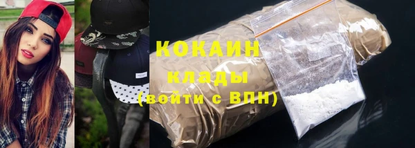МДПВ Одинцово