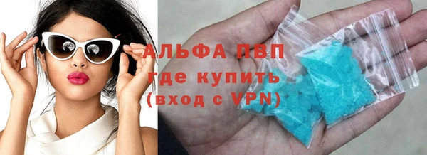 МДПВ Одинцово