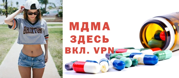 наркотики Кинешма