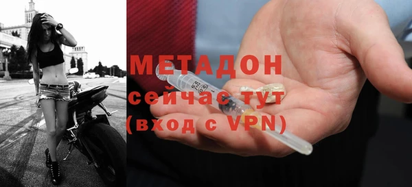 PSILOCYBIN Киренск