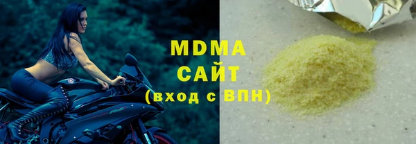 не бодяженный Касимов