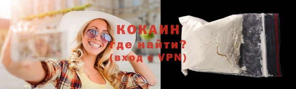 МДПВ Одинцово