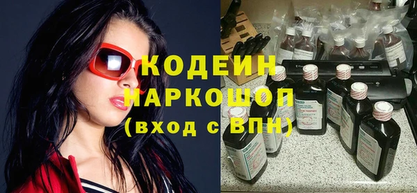 тгк Березники