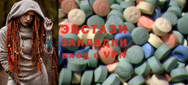 прущая мука Коряжма