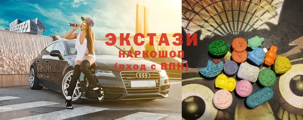 МДПВ Одинцово