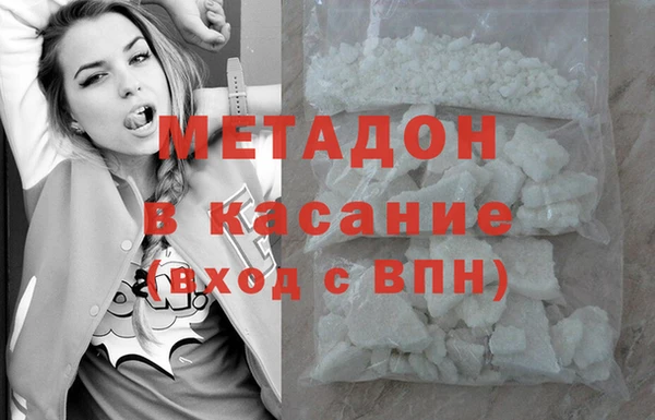 герыч Киреевск