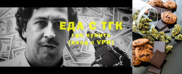 a pvp Надым