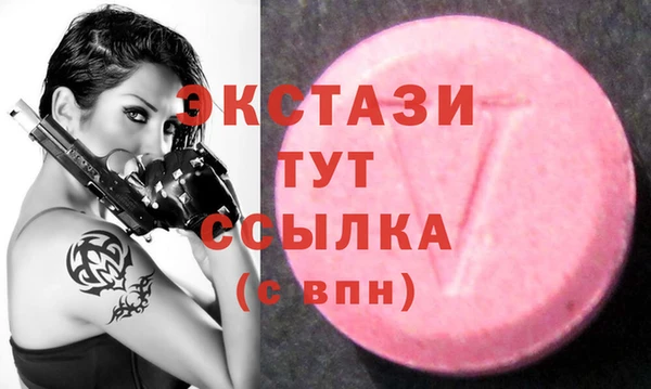 марки nbome Карпинск