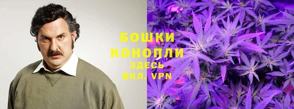 наркотики Кинешма