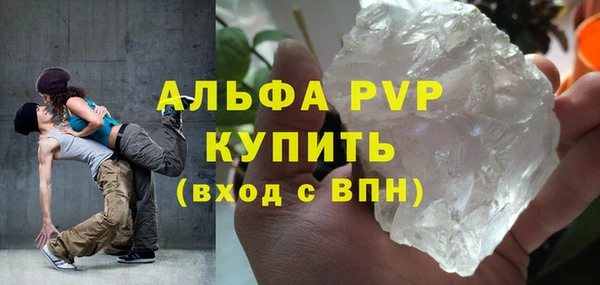 MESCALINE Корсаков