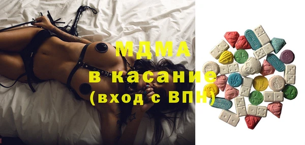 трава Карталы