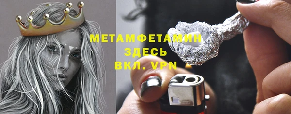 PSILOCYBIN Киренск