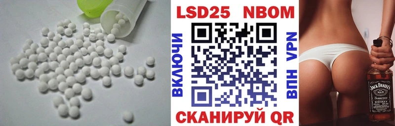 где продают наркотики  Любим  KRAKEN сайт  LSD-25 экстази кислота 