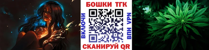 где продают наркотики  Любим  Шишки марихуана THC 21% 